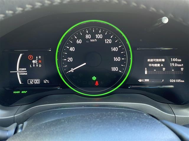 ヴェゼル ハイブリッド　禁煙車　ホンダセンシング　純正ナビ　ＨＤＭＩ　衝突軽減ブレーキ　レーンキープアシスト　カーテンエアバッグ　バックカメラ　ビルトインＥＴＣ　前後ドライブレコーダー　純正アルミホイール　純正フロアマット（21枚目）