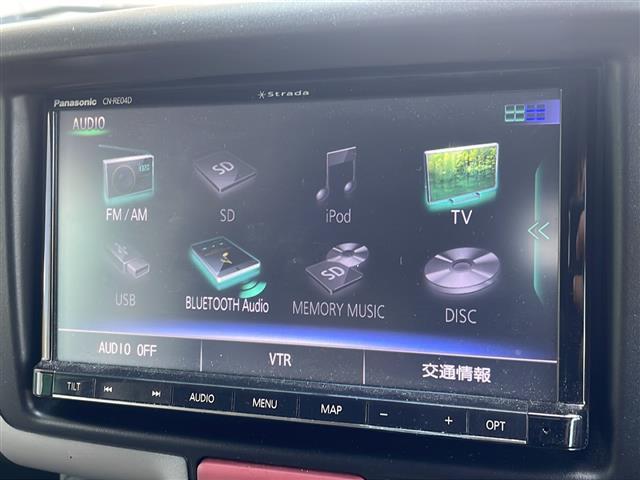 ＮＶ１００クリッパーバン ＤＸ　禁煙車　社外ナビ　フルセグＴＶ　ＡＭ／ＦＭ　Ｂｌｕｅｔｏｏｔｈ　バックカメラ　ＥＴＣ　ＭＴモード付ＡＴ　社外アルミホイール　純正フロアマット　スライドドア　ベンチシート　エアコン　パワーステアリング（5枚目）