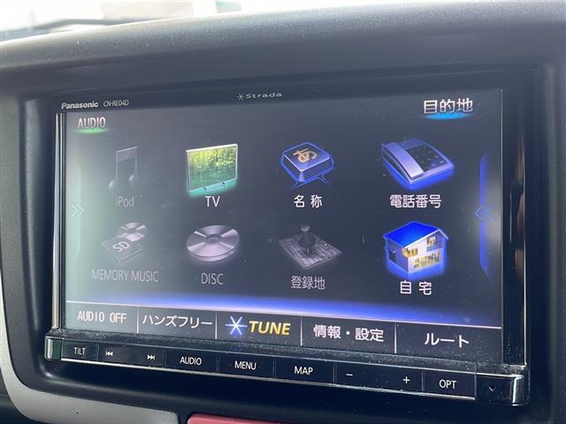 ＮＶ１００クリッパーバン ＤＸ　禁煙車　社外ナビ　フルセグＴＶ　ＡＭ／ＦＭ　Ｂｌｕｅｔｏｏｔｈ　バックカメラ　ＥＴＣ　ＭＴモード付ＡＴ　社外アルミホイール　純正フロアマット　スライドドア　ベンチシート　エアコン　パワーステアリング（6枚目）