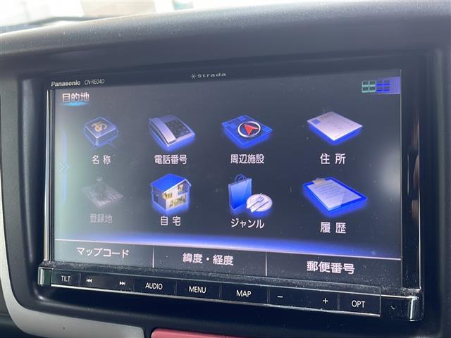 ＮＶ１００クリッパーバン ＤＸ　禁煙車　社外ナビ　フルセグＴＶ　ＡＭ／ＦＭ　Ｂｌｕｅｔｏｏｔｈ　バックカメラ　ＥＴＣ　ＭＴモード付ＡＴ　社外アルミホイール　純正フロアマット　スライドドア　ベンチシート　エアコン　パワーステアリング（7枚目）