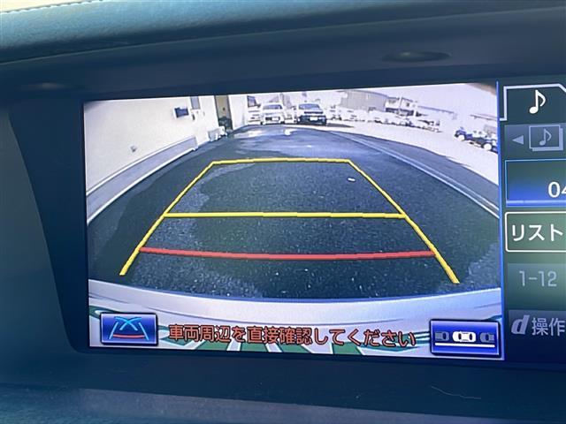 ＧＳ ＧＳ４５０ｈ　Ｉパッケージ　禁煙車　純正ナビ　フルセグＴＶ　Ｂｌｕｅｔｏｏｔｈ　クルーズコントロール　クリアランスソナー　前後コーナーセンサー　パワーシート　シートヒーター　エアシート　レザーシート　カードキー　ビルトインＥＴＣ（4枚目）