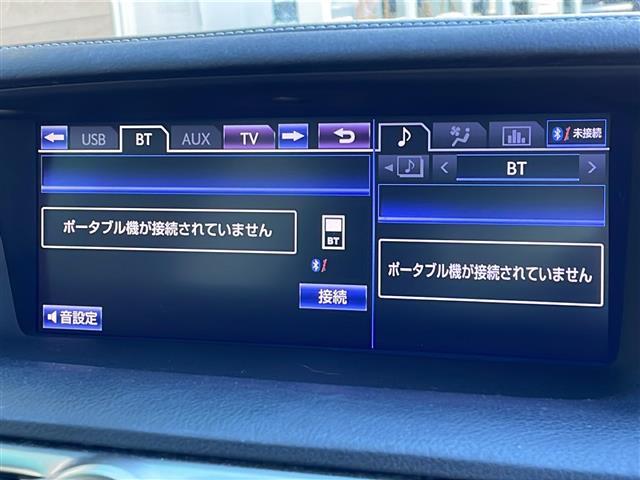 ＧＳ ＧＳ４５０ｈ　Ｉパッケージ　禁煙車　純正ナビ　フルセグＴＶ　Ｂｌｕｅｔｏｏｔｈ　クルーズコントロール　クリアランスソナー　前後コーナーセンサー　パワーシート　シートヒーター　エアシート　レザーシート　カードキー　ビルトインＥＴＣ（5枚目）