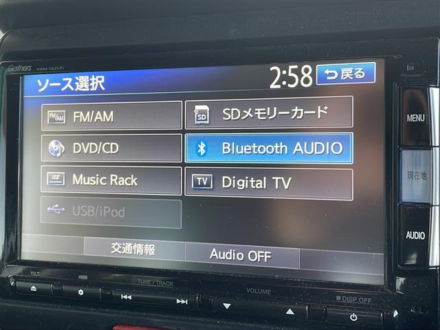 N-BOX G SSパッケージ 禁煙車 純正ナビ フルセグTV Bluetooth 4WD 両側パワースライドドア シートヒーター 社外ETC アイドリングストップ カーテンエアバッグ 純正アルミホイール 純正マット スマートキー(4枚目)