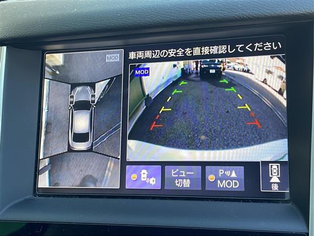 スカイライン ３５０ＧＴ　ハイブリッド　タイプＳＰ　禁煙車　純正ナビ　フルセグＴＶ　クルーズコントロール　衝突軽減ブレーキ　前後コーナーセンサー　サンルーフ　シートヒーター　ＢＯＳＥスピーカー　パワーシート　レザーシート　純正アルミホイール　純正マット（4枚目）