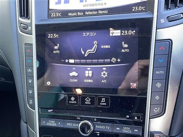 スカイライン ３５０ＧＴ　ハイブリッド　タイプＳＰ　禁煙車　純正ナビ　フルセグＴＶ　クルーズコントロール　衝突軽減ブレーキ　前後コーナーセンサー　サンルーフ　シートヒーター　ＢＯＳＥスピーカー　パワーシート　レザーシート　純正アルミホイール　純正マット（12枚目）