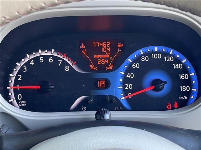 キューブ 15X Vセレクション 禁煙車 純正ナビ フルセグTV バックカメラ ビルトインETC ドライブレコーダー 社外アルミホイール 純正マット アイドリングストップ プッシュスタート フォグライト オートエアコン スマートキー(21枚目)