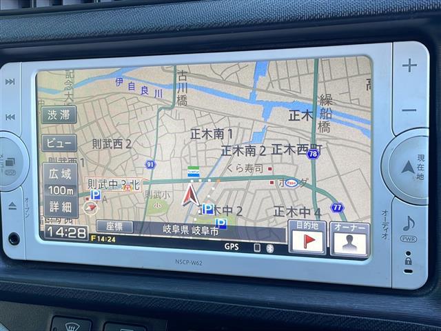 アクア Ｓ　禁煙車　純正ナビ　ＡＭ／ＦＭ／ＣＤ　ワンセグＴＶ　Ｂｌｕｅｔｏｏｔｈ　バックカメラ　ＥＴＣ　ハンドルスイッチ　純正マット　ドアバイザー　プッシュスタート　オートエアコン　オートライト　電動格納ミラー（3枚目）