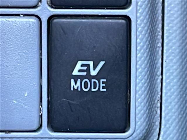 アクア Ｓ　禁煙車　純正ナビ　ＡＭ／ＦＭ／ＣＤ　ワンセグＴＶ　Ｂｌｕｅｔｏｏｔｈ　バックカメラ　ＥＴＣ　ハンドルスイッチ　純正マット　ドアバイザー　プッシュスタート　オートエアコン　オートライト　電動格納ミラー（23枚目）