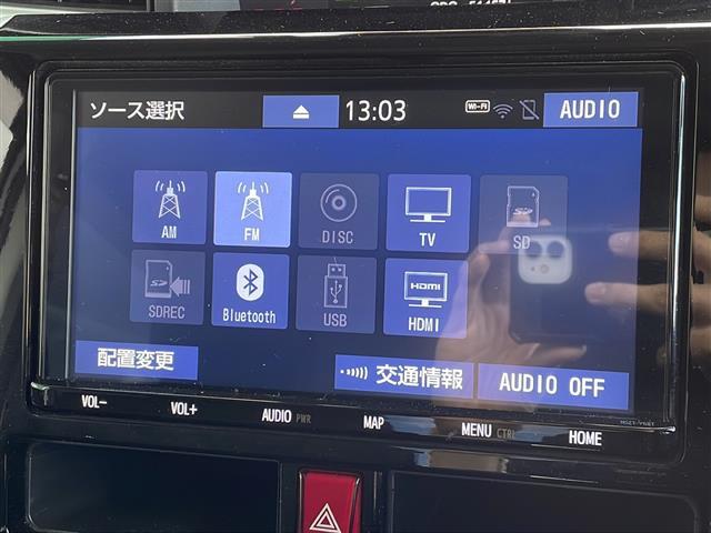 ルーミー カスタムG-T 禁煙車 純正9型ナビ モデリスタ プリクラッシュセーフティ 両側パワースライドドア クリアランスソナー クルーズコントロール LEDヘッドライト スペアキー スマートキー ETC フォグランプ AAC(5枚目)