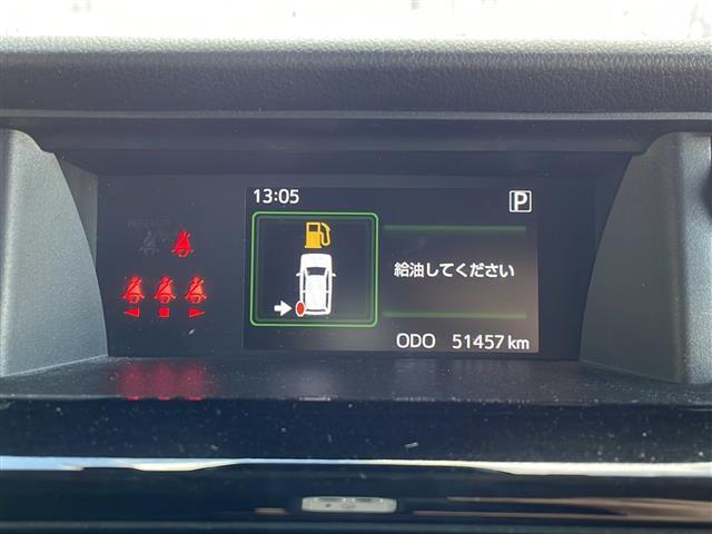 ルーミー カスタムG-T 禁煙車 純正9型ナビ モデリスタ プリクラッシュセーフティ 両側パワースライドドア クリアランスソナー クルーズコントロール LEDヘッドライト スペアキー スマートキー ETC フォグランプ AAC(22枚目)