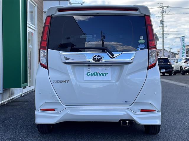 ルーミー カスタムG-T 禁煙車 純正9型ナビ モデリスタ プリクラッシュセーフティ 両側パワースライドドア クリアランスソナー クルーズコントロール LEDヘッドライト スペアキー スマートキー ETC フォグランプ AAC(41枚目)