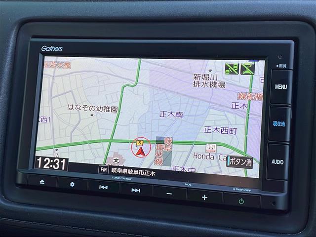 ヴェゼル ハイブリッドX・ホンダセンシング 禁煙車 純正ナビ 衝突軽減ブレーキ バックカメラ ホンダセンシング LKA アクティブクルーズコントロール LEDヘッドライト フォグランプ 電子パーキングブレーキ ブレーキホールド スマートキー(8枚目)