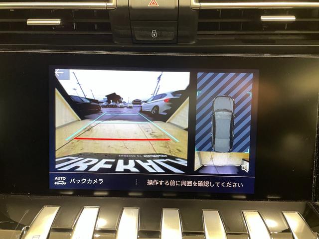 ５０８ ＧＴライン　プレミアムレザーエディション　アクティブクルーズコントロール　レーンキープアシスト　ブラインドスポットモニター　フロントバックソナー　ＬＥＤヘッドライト　インテリジェントハイビーム　純正ナビ　ＴＶ　ＡｐｐｌｅＣａｒＰｌａｙ（6枚目）