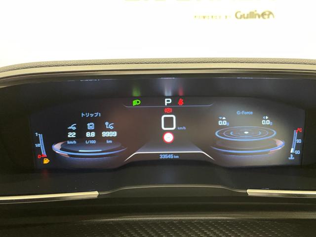 ５０８ ＧＴライン　プレミアムレザーエディション　アクティブクルーズコントロール　レーンキープアシスト　ブラインドスポットモニター　フロントバックソナー　ＬＥＤヘッドライト　インテリジェントハイビーム　純正ナビ　ＴＶ　ＡｐｐｌｅＣａｒＰｌａｙ（21枚目）