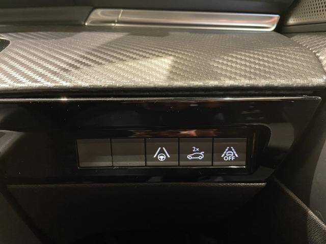 ５０８ ＧＴライン　プレミアムレザーエディション　アクティブクルーズコントロール　レーンキープアシスト　ブラインドスポットモニター　フロントバックソナー　ＬＥＤヘッドライト　インテリジェントハイビーム　純正ナビ　ＴＶ　ＡｐｐｌｅＣａｒＰｌａｙ（40枚目）