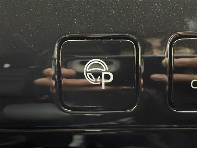 セレナ ハイウェイスターＶセレクションＩＩ　禁煙車　純正ナビ　アラウンドビューモニター　純正フリップダウンモニター　両側パワースライドドア　エマージェンシーブレーキ　クルーズコントロール　オートライト　ＬＥＤヘッドライト　フォグ　インテリキー（10枚目）