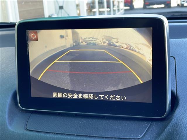 デミオ ＸＤツーリング　禁煙車　純正コネクトナビ　衝突軽減ブレーキ　バックカメラ　クルーズコントロール　ＥＴＣ　スマートキー　プッシュスタート　アイドリングストップ　フルセグＴＶ　純正アルミホイール　オートライト　ＨＩＤ（4枚目）