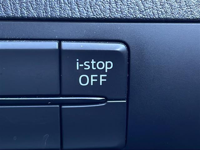 デミオ ＸＤツーリング　禁煙車　純正コネクトナビ　衝突軽減ブレーキ　バックカメラ　クルーズコントロール　ＥＴＣ　スマートキー　プッシュスタート　アイドリングストップ　フルセグＴＶ　純正アルミホイール　オートライト　ＨＩＤ（10枚目）