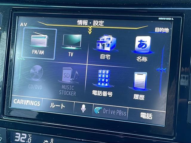 エクストレイル ２０Ｘ　純正ナビ　４ＷＤ　ルーフレール　バックカメラ　ステアリングスイッチ　純正アルミホイール　オートライト　ダウンヒルアシスト　シートヒーター　インテリジェントキー　プッシュスタート　ＨＩＤヘッドライト（4枚目）