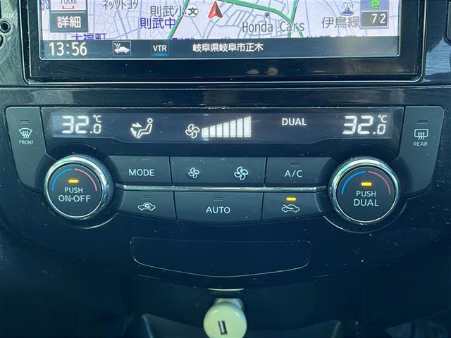 エクストレイル ２０Ｘ　純正ナビ　４ＷＤ　ルーフレール　バックカメラ　ステアリングスイッチ　純正アルミホイール　オートライト　ダウンヒルアシスト　シートヒーター　インテリジェントキー　プッシュスタート　ＨＩＤヘッドライト（28枚目）