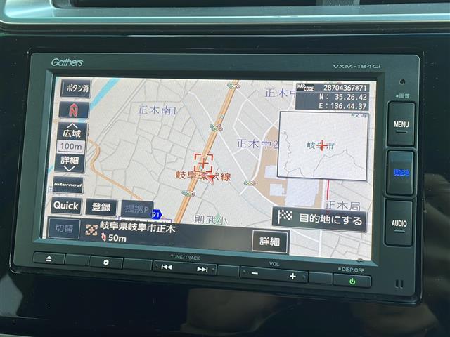 フィット １３Ｇ・Ｆ　禁煙車　純正ナビ　衝突軽減ブレーキ　レーンキープアシスト　バックカメラ　オートエアコン　アイドリングストップ　社外アルミホイール　シートリスター　電動格納ミラー　プッシュスタート　スマートキー　ＢＴ（3枚目）