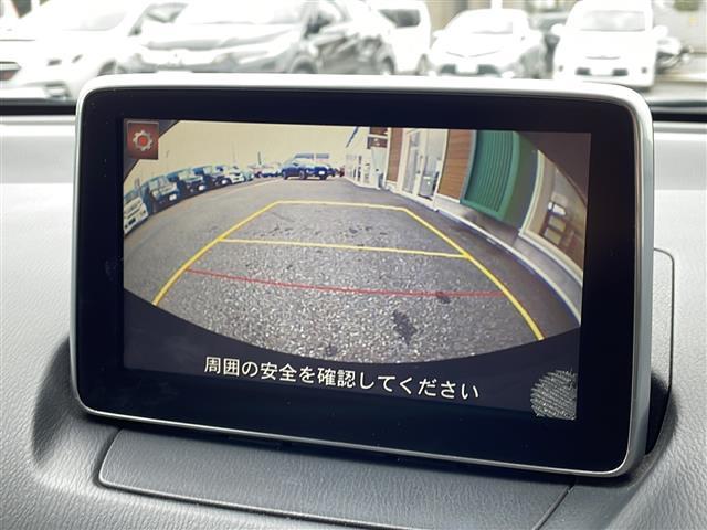 デミオ 13S アーバンスタイリッシュモード 禁煙車 純正ナビ 衝突軽減ブレーキ BSM オートライト スマートキー シートヒーター istop 社外ETC ステアリングリモコン バックカメラ フルセグTV プッシュスタート スマートキー BT(5枚目)