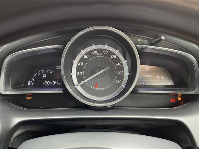 デミオ 13S アーバンスタイリッシュモード 禁煙車 純正ナビ 衝突軽減ブレーキ BSM オートライト スマートキー シートヒーター istop 社外ETC ステアリングリモコン バックカメラ フルセグTV プッシュスタート スマートキー BT(21枚目)