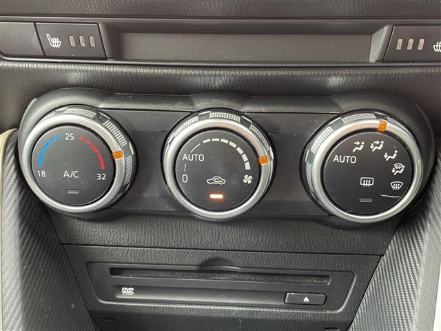 デミオ 13S アーバンスタイリッシュモード 禁煙車 純正ナビ 衝突軽減ブレーキ BSM オートライト スマートキー シートヒーター istop 社外ETC ステアリングリモコン バックカメラ フルセグTV プッシュスタート スマートキー BT(23枚目)