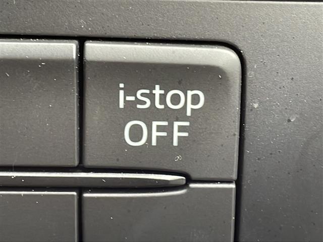 デミオ 13S アーバンスタイリッシュモード 禁煙車 純正ナビ 衝突軽減ブレーキ BSM オートライト スマートキー シートヒーター istop 社外ETC ステアリングリモコン バックカメラ フルセグTV プッシュスタート スマートキー BT(25枚目)