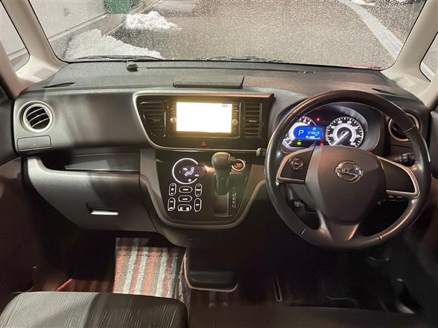 デイズルークス ハイウェイスター　Ｘ　Ｇパッケージ　禁煙車　純正ＳＤナビ　アラウンドビューモニター　両側パワースライドドア　エマージェンシーブレーキ　ＨＩＤヘッドライト　オートライト　フォグランプ　インテリジェントキー　プッシュスタート　スペアキー（2枚目）