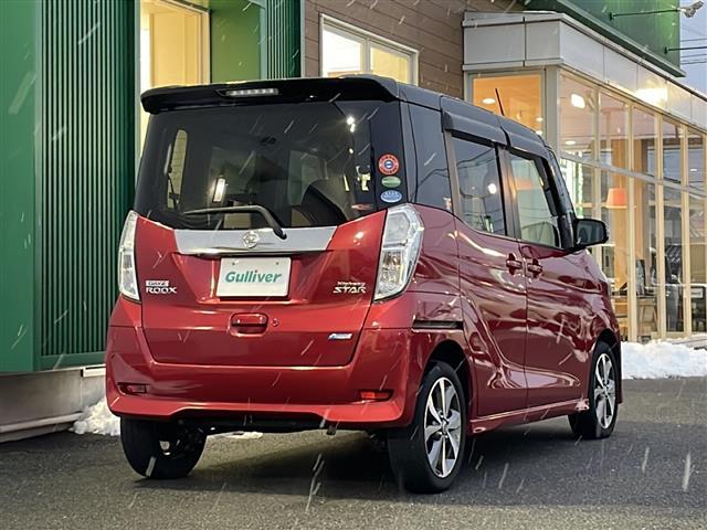 デイズルークス ハイウェイスター　Ｘ　Ｇパッケージ　禁煙車　純正ＳＤナビ　アラウンドビューモニター　両側パワースライドドア　エマージェンシーブレーキ　ＨＩＤヘッドライト　オートライト　フォグランプ　インテリジェントキー　プッシュスタート　スペアキー（18枚目）