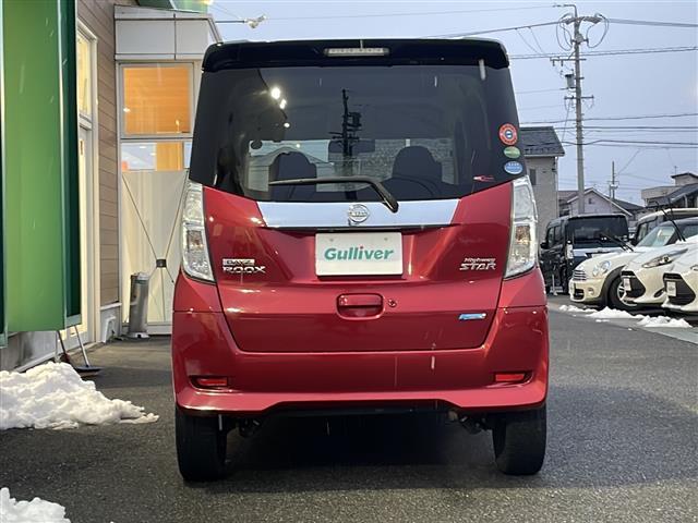 デイズルークス ハイウェイスター　Ｘ　Ｇパッケージ　禁煙車　純正ＳＤナビ　アラウンドビューモニター　両側パワースライドドア　エマージェンシーブレーキ　ＨＩＤヘッドライト　オートライト　フォグランプ　インテリジェントキー　プッシュスタート　スペアキー（19枚目）