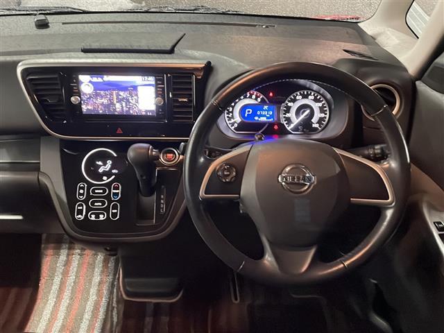 デイズルークス ハイウェイスター　Ｘ　Ｇパッケージ　禁煙車　純正ＳＤナビ　アラウンドビューモニター　両側パワースライドドア　エマージェンシーブレーキ　ＨＩＤヘッドライト　オートライト　フォグランプ　インテリジェントキー　プッシュスタート　スペアキー（20枚目）