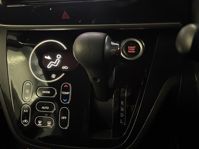 デイズルークス ハイウェイスター　Ｘ　Ｇパッケージ　禁煙車　純正ＳＤナビ　アラウンドビューモニター　両側パワースライドドア　エマージェンシーブレーキ　ＨＩＤヘッドライト　オートライト　フォグランプ　インテリジェントキー　プッシュスタート　スペアキー（24枚目）