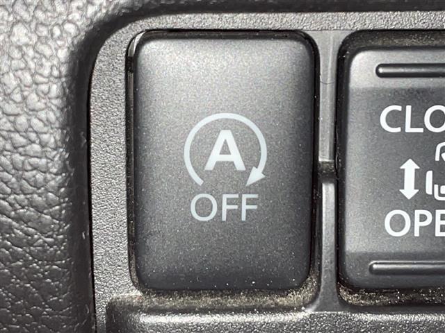 デイズルークス ハイウェイスター　Ｘ　Ｇパッケージ　禁煙車　純正ＳＤナビ　アラウンドビューモニター　両側パワースライドドア　エマージェンシーブレーキ　ＨＩＤヘッドライト　オートライト　フォグランプ　インテリジェントキー　プッシュスタート　スペアキー（25枚目）