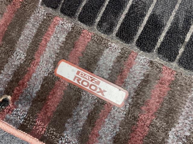 デイズルークス ハイウェイスター　Ｘ　Ｇパッケージ　禁煙車　純正ＳＤナビ　アラウンドビューモニター　両側パワースライドドア　エマージェンシーブレーキ　ＨＩＤヘッドライト　オートライト　フォグランプ　インテリジェントキー　プッシュスタート　スペアキー（29枚目）