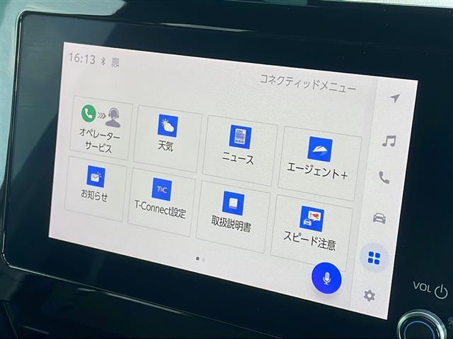 ノア Ｓ－Ｇ　禁煙車　純正コネクトナビ　バックカメラ　両側パワスラ　フリップダウンモニター　クリアランスソナー　トヨタセーフティセンス　プリクラッシュセーフティ　ＬＫＡ　クルーズコントロール　オートハイビーム（4枚目）