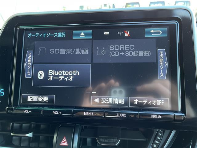 Ｃ－ＨＲ Ｇ　禁煙車　純正ナビ　トヨタセーフティセンス　電動パーキングブレーキ　クルーズコントロール　バックカメラ　オートライト　オートマチックハイビーム　ＬＥＤヘッドライト　フォグランプ　ＡＡＣ　Ｐスタート（5枚目）