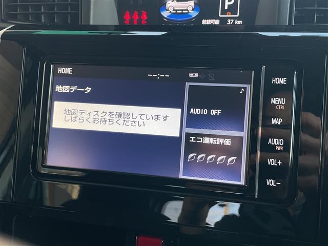 ルーミー カスタムG(3枚目)