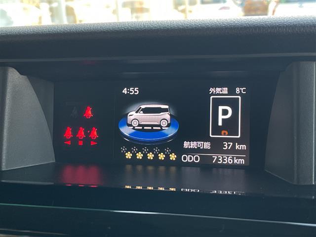 ルーミー カスタムG(25枚目)