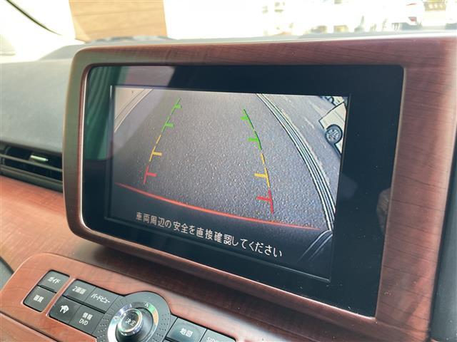 �C�������Ȃǂ�������\�L�ň��S�����񋟁I�����Њ�ɂ�钲���̌��ʁA�C�����ԂƔ��f���ꂽ�ԗ��͈ꕔ�X�܂������A�̔����s�Ȃ��Ă���܂���B����A�[�Ԏ��ɏC�������������ꍇ�ɂ͂��_��̉������ɉ����܂��B