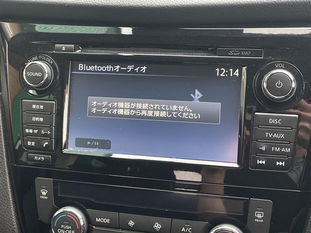 エクストレイル ２０Ｘｔｔ　エマージェンシーブレーキパッケージ　禁煙車　純正ＳＤナビ　アラウンドビューモニター　エマージェンシーブレーキ　レーンアシスト　クルーズコントロール　インテリジェントパーキングアシスト　横滑り防止装置　トラクションコントロール　４ＷＤ（3枚目）