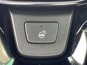 ｅ：ＨＥＶ　Ｚ　ワンオーナー　メーカー純正９インチナビ　フルセグＴＶ　ＡｐｐｌｅＣａｒＰｌａｙ　ＡｎｄｒｏｉｄＡｕｔｏ　Ｂｌｕｅｔｏｏｔｈ　全方位カメラ（12枚目）