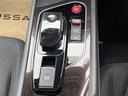 ニスモ　インテリジェントエマージェンシーブレーキ　インテリジェントルームミラー　インテリジェントアラウンドビューモニター　フルエアロ　純正１７インチアルミホイール　ＬＥＤオートライト　ステアリングスイッチ（12枚目）