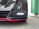 ニスモ　インテリジェントエマージェンシーブレーキ　インテリジェントルームミラー　インテリジェントアラウンドビューモニター　フルエアロ　純正１７インチアルミホイール　ＬＥＤオートライト　ステアリングスイッチ（27枚目）