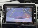 セレナ ハイウェイスター　ＶセレクションＩＩ　純正１０インチＳＤナビ　フルセグ　フリップダウンモニター　ハンズフリー両側電動スライドドア　ＥＴＣ　ＤＶＤ再生　ＬＥＤヘッド　エマージェンシーブレーキ　ステアリングリモコン　純正ＡＷ（2枚目）