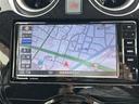 Ｘ　ＤＩＧ－Ｓ　社外ナビ（ＢＴ／フルセグＴＶ／ＤＶＤ／ＦＭ／ＡＭ）／運転支援機能／ドライブレコーダー／バックカメラ／オートライト／ＥＣＯモード／アイドリングストップ／横滑り防止装置／インテリジェントエマー（17枚目）