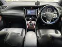 ハリアー プレミアム　禁煙車　純正９型ナビ　プリクラッシュセーフティ　ＬＫＡ　バックカメラ　パワーバックドア　クルーズコントロール　オートライト　オートハイビーム　ＬＥＤヘッドライト　スマートキー　純正アルミホイール　ＢＴ（2枚目）