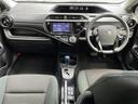 アクア Sスタイルブラック 禁煙車 AM/FM/CD 純正ナビ レーンアシスト 衝突軽減ブレーキ ドライブレコーダー ビルトインETC 純正アルミホイール 純正フロアマット Wエアバッグ ヘッドライトレベライザー オートライト 中古車画像_2