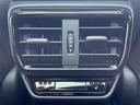 NX350h バージョンL 禁煙車 レクサスセーフティシステム 純正ディスプレイオーディオナビ AppleCarPlay クルーズコントロール クリアランスソナー レーンキープアシスト アラウンドビュー パノラマサンルーフ(38枚目)
